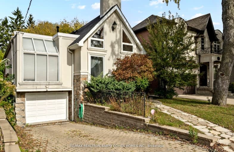 204 Holmes Avenue, Toronto | Image 1