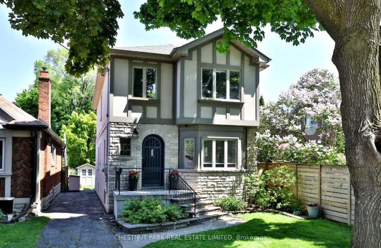 21 Hanna Road, Toronto | Image 1