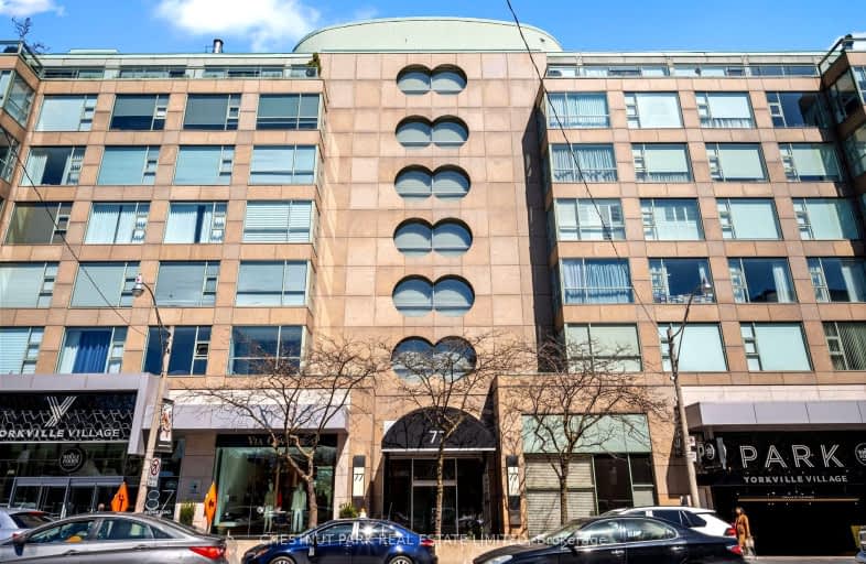 205-77 Avenue Road, Toronto | Image 1