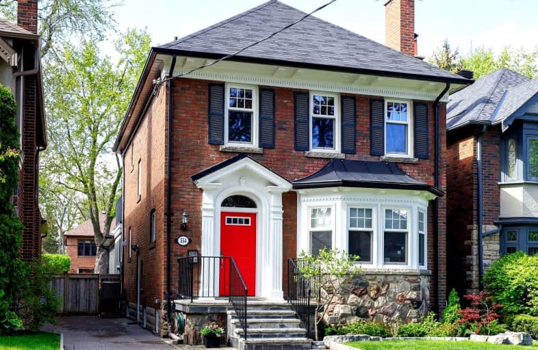 554 Briar Hill Avenue, Toronto | Image 1