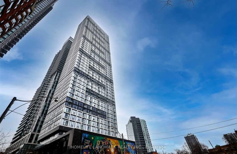 5012-181 dundas Street East, Toronto | Image 1