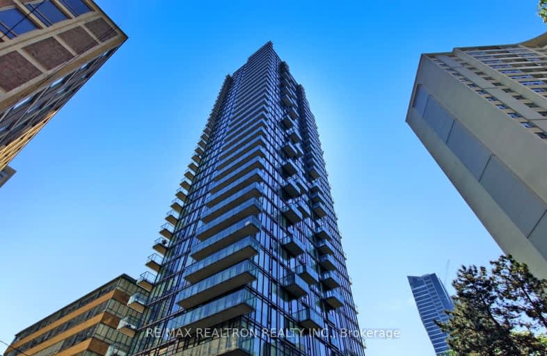 3208-75 St Nicholas Street, Toronto | Image 1