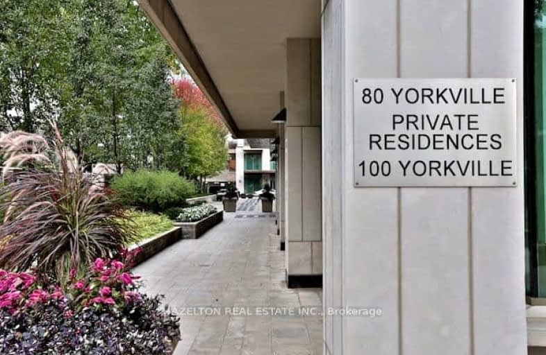 303-100 Yorkville Avenue, Toronto | Image 1