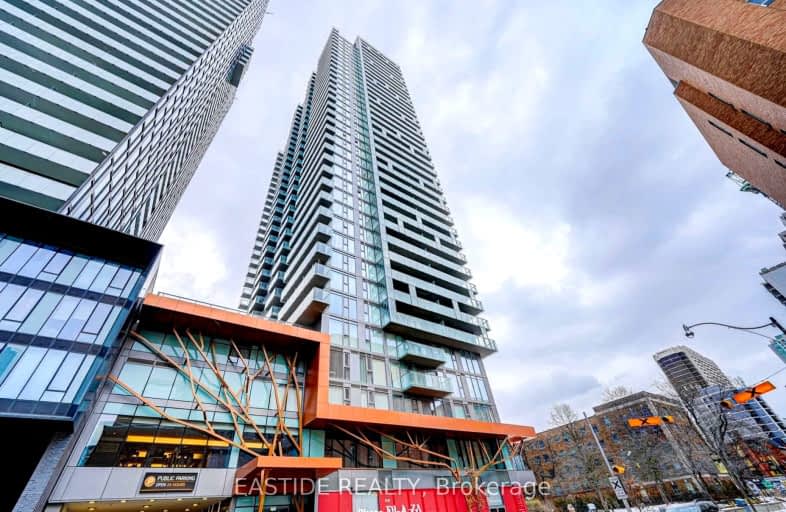 3910-50 Wellesley Street East, Toronto | Image 1