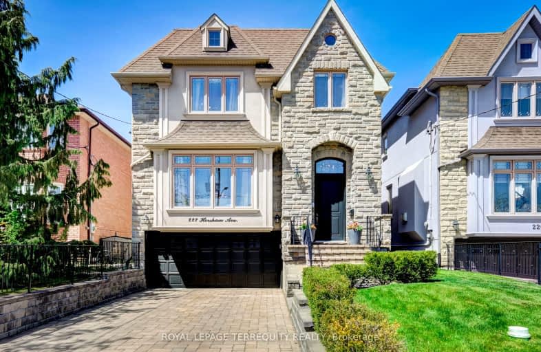 222 Horsham Avenue, Toronto | Image 1