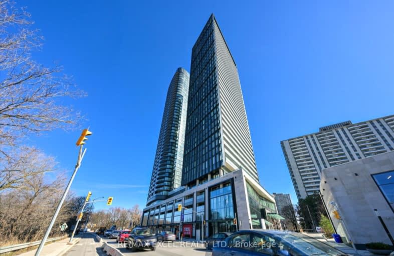 1606-575 Bloor Street East, Toronto | Image 1