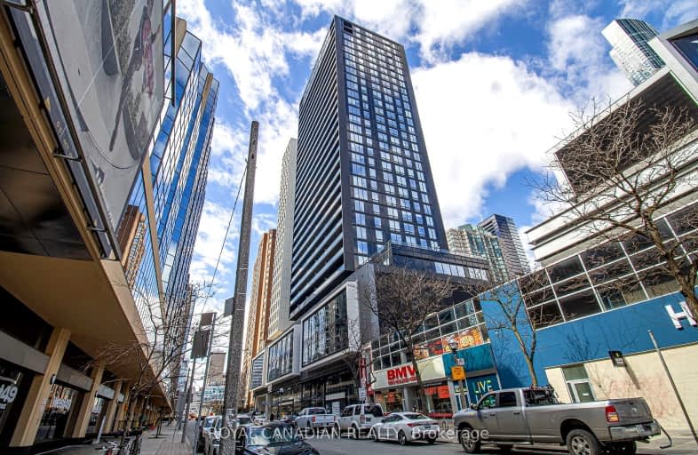 404-20 Edward Street, Toronto | Image 1