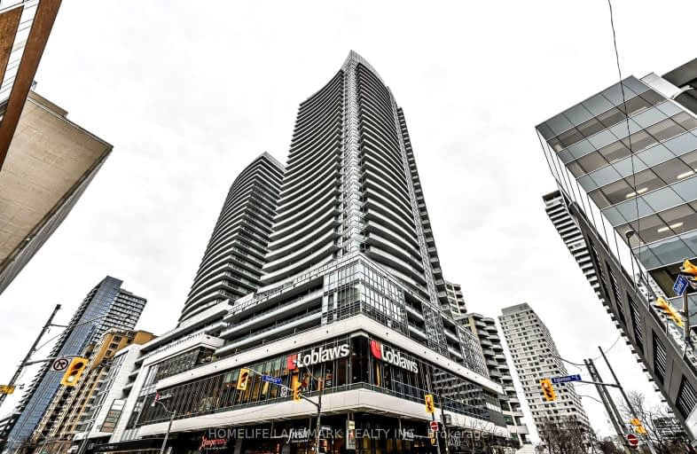 1309-89 Dunfield Avenue, Toronto | Image 1