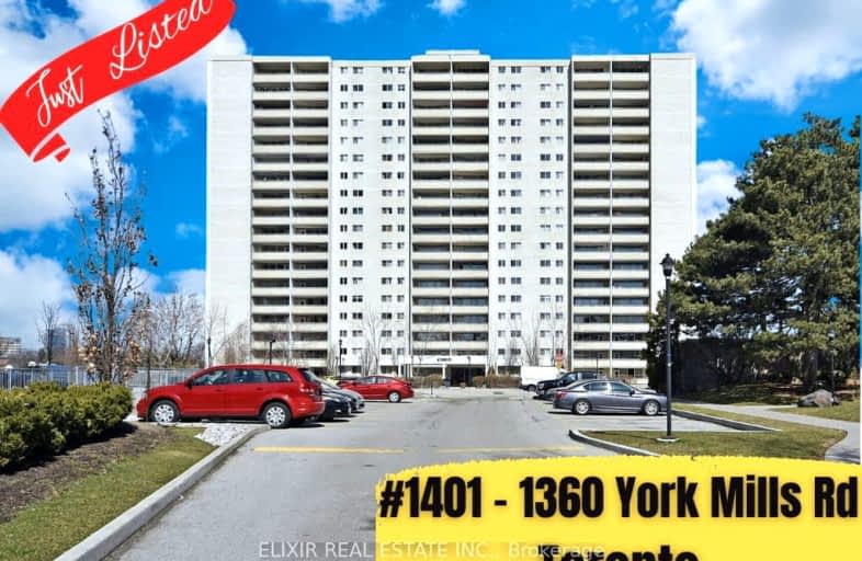 1401-1360 York Mills Road, Toronto | Image 1