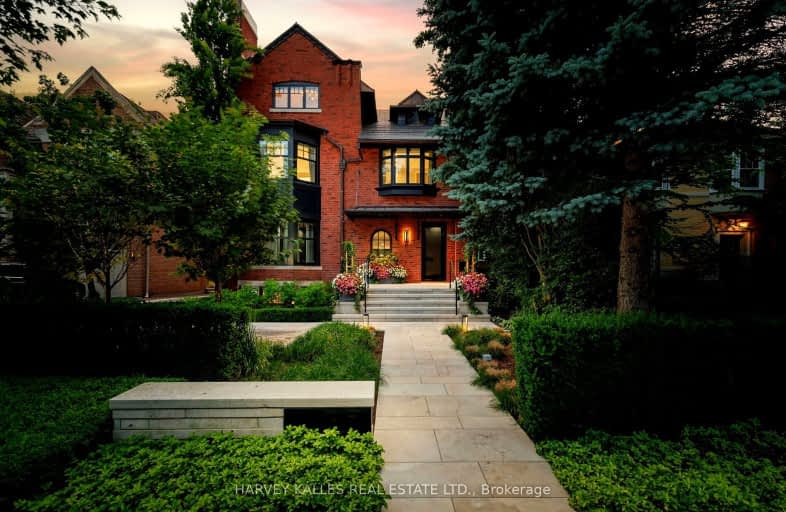 27 South Drive, Toronto | Image 1