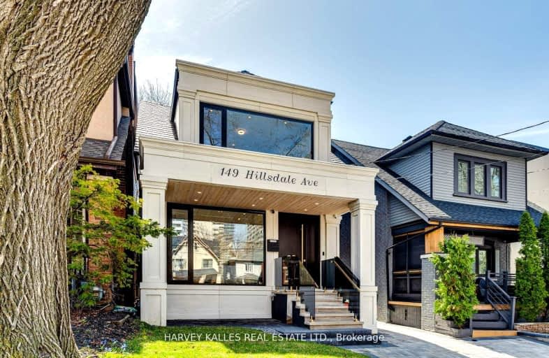 149 Hillsdale Avenue East, Toronto | Image 1