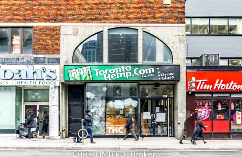 Entir-665 Yonge Street, Toronto | Image 1