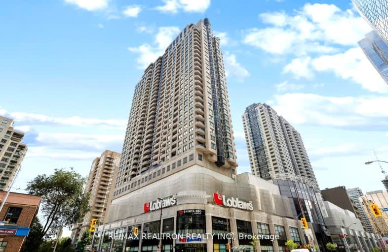 1112-33 Empress Avenue, Toronto | Image 1