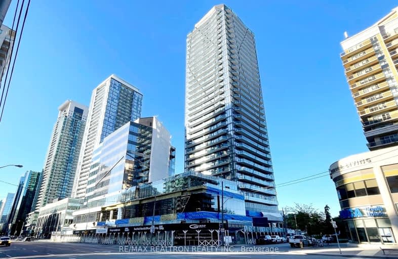 2805-15 Ellerslie Avenue, Toronto | Image 1