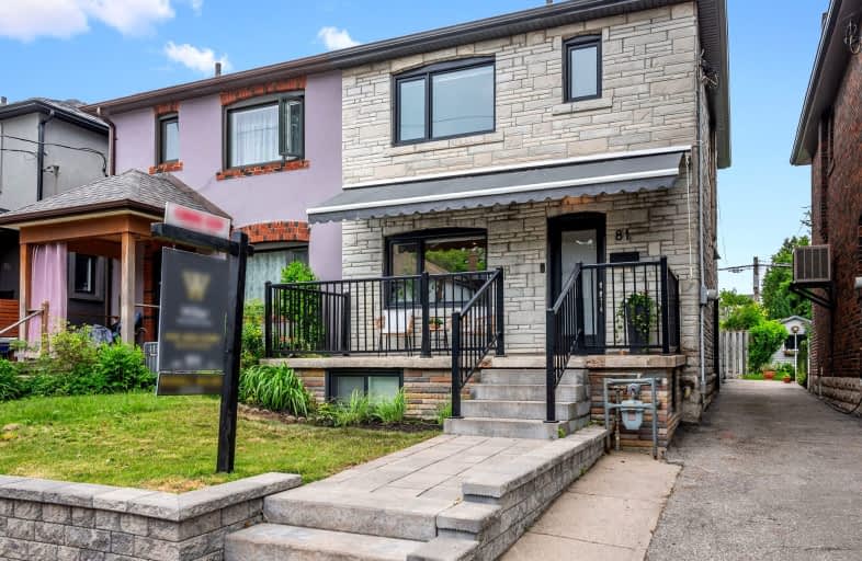 81 Roseneath Gardens, Toronto | Image 1