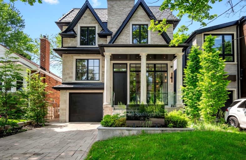 50 Southvale Drive, Toronto | Image 1