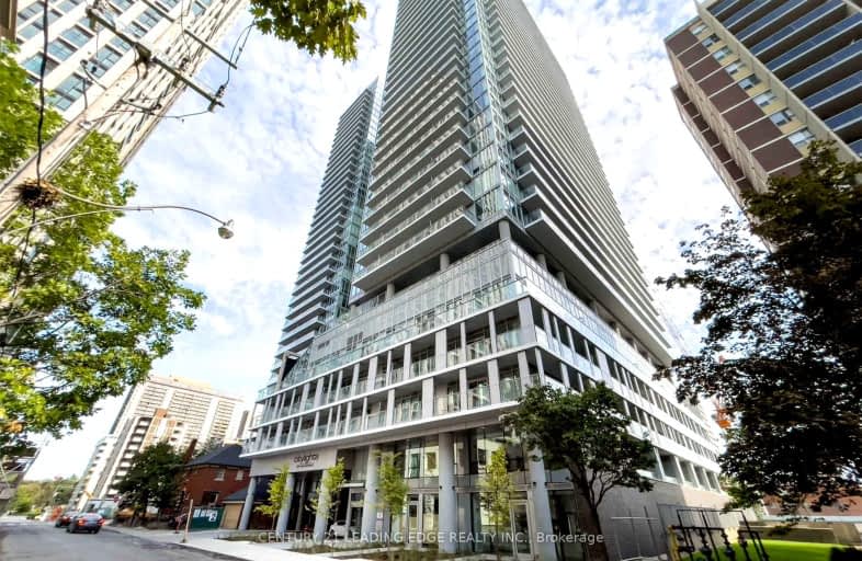 2514-195 Redpath Avenue, Toronto | Image 1