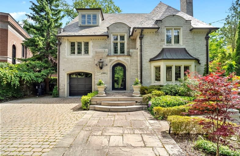 16 Highland Avenue, Toronto | Image 1