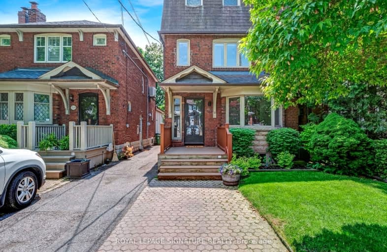 161 Brookdale Avenue, Toronto | Image 1