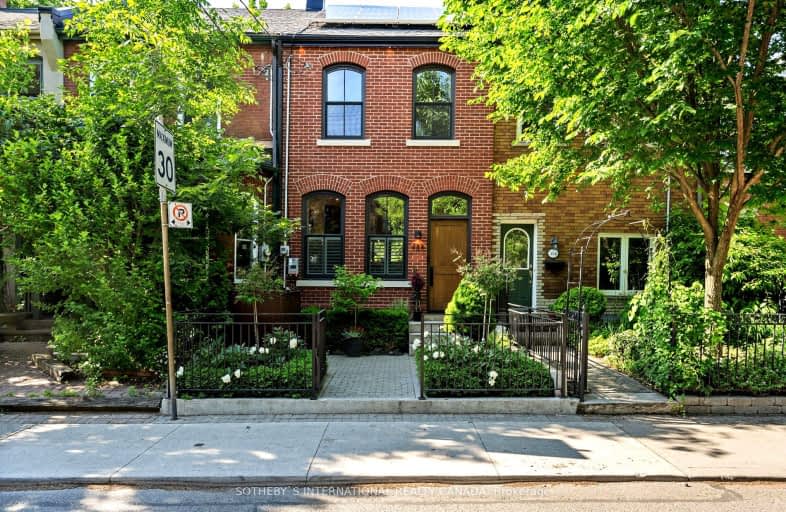 352 Wellesley Street East, Toronto | Image 1