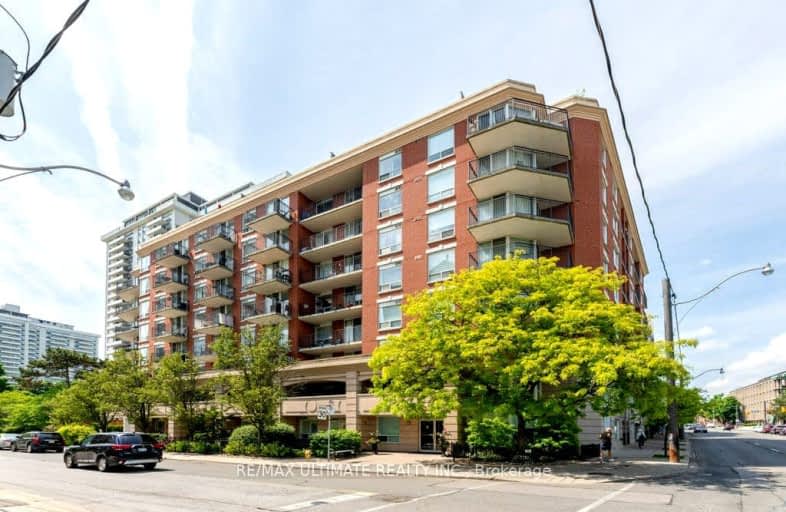 PH13-300 Balliol Street, Toronto | Image 1