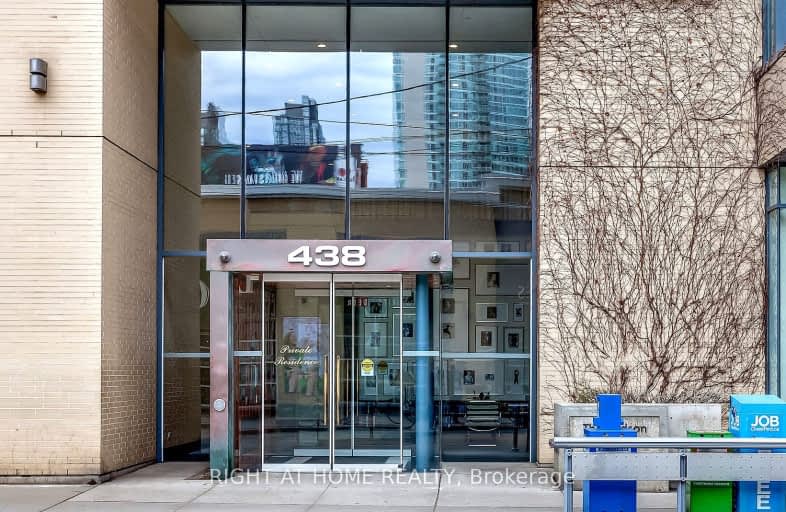 1403-438 King Street West, Toronto | Image 1