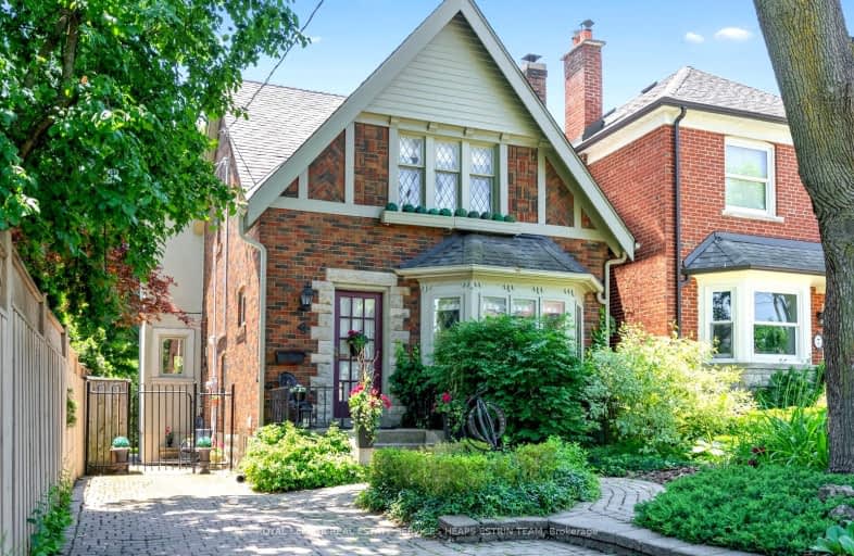 9 Crandall Road, Toronto | Image 1