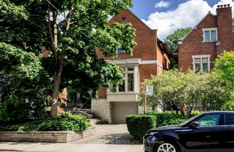 171B Balmoral Avenue, Toronto | Image 1