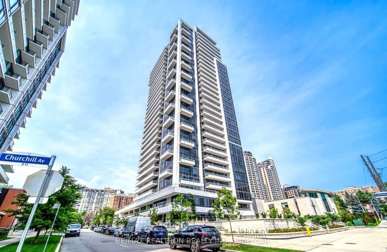1705-75 Canterbury Place, Toronto | Image 1