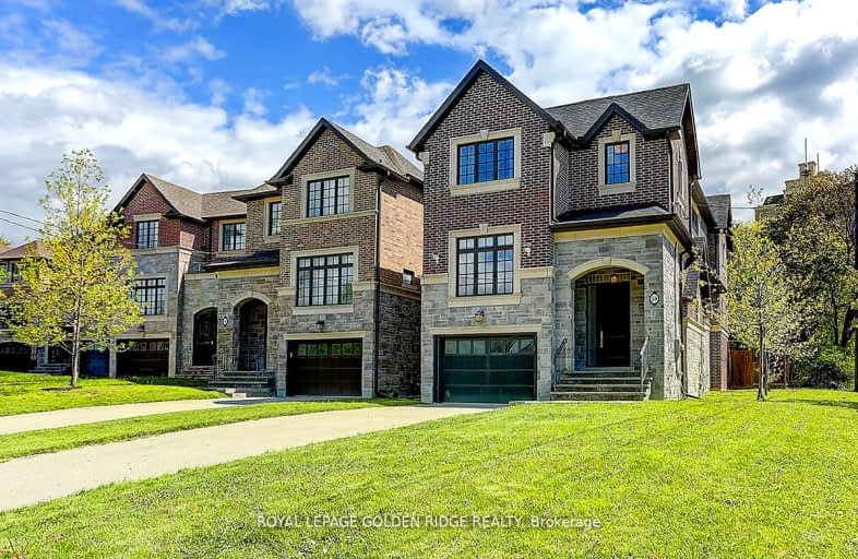 58 Granlea Road, Toronto | Image 1