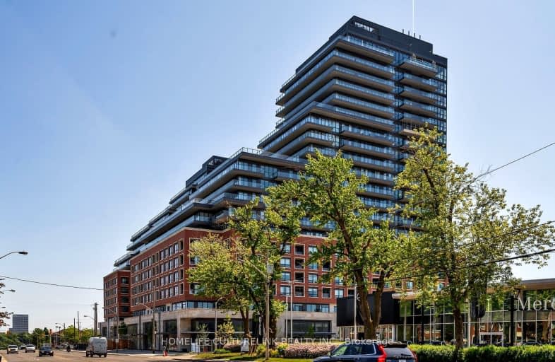 204-33 Frederick Todd Way, Toronto | Image 1