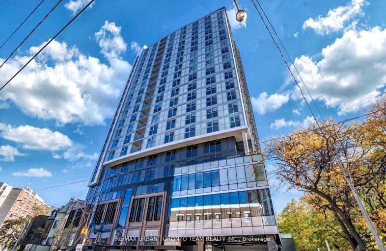 Ph101-219 Dundas Street East, Toronto | Image 1