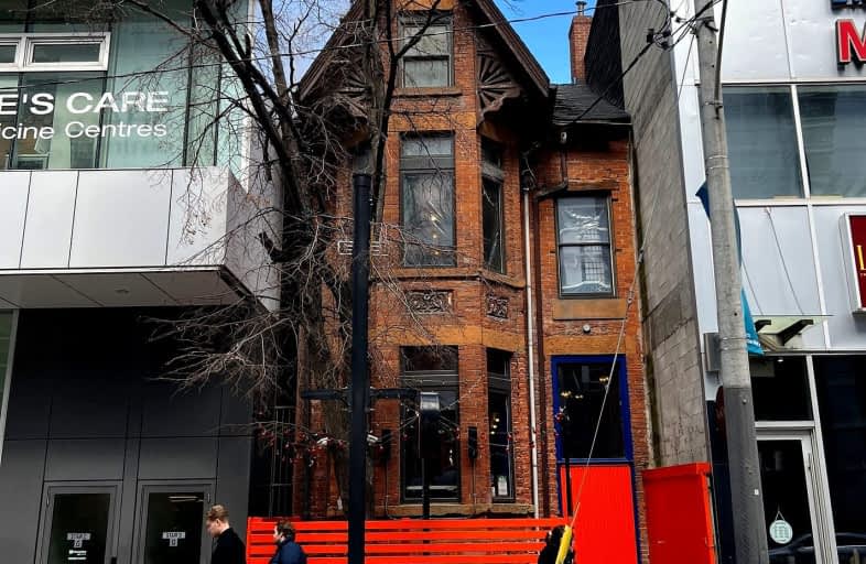 304 Richmond Street West, Toronto | Image 1