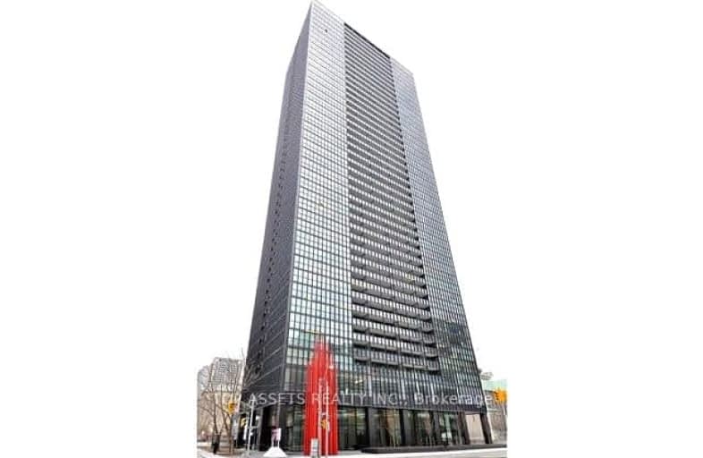 2110-110 Charles Street East, Toronto | Image 1