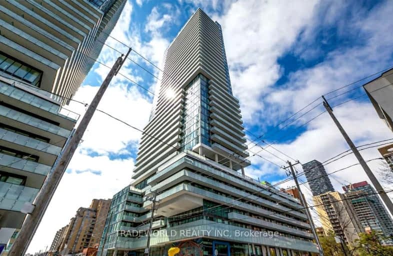 209-161 Roehampton Avenue, Toronto | Image 1