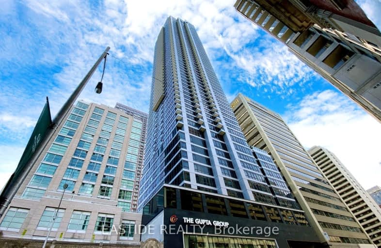 3911-395 Bloor Street East, Toronto | Image 1