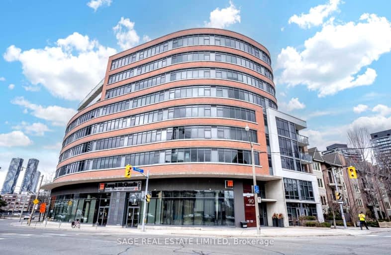 305-90 Trinity Street, Toronto | Image 1