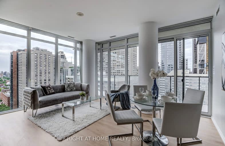 2007-75 St Nicholas Street, Toronto | Image 1