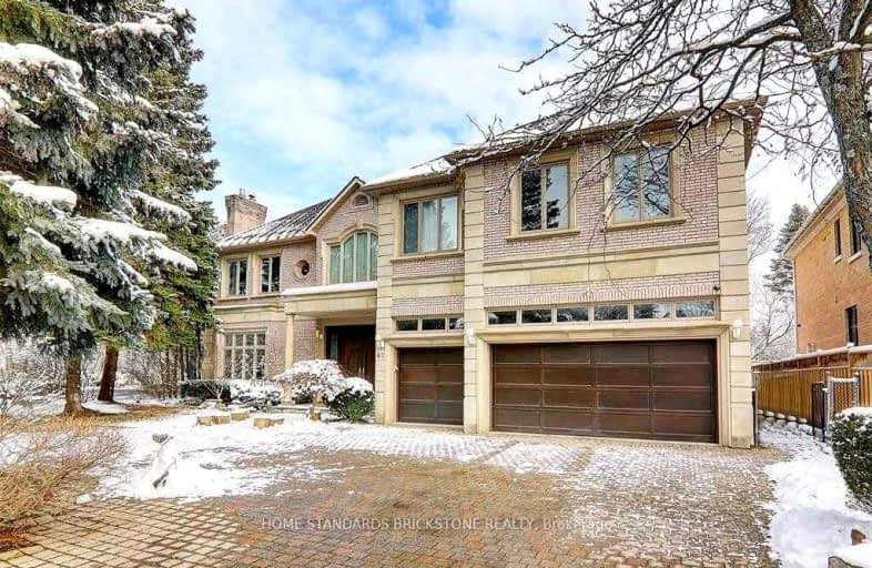 41 Arjay Crescent, Toronto | Image 1