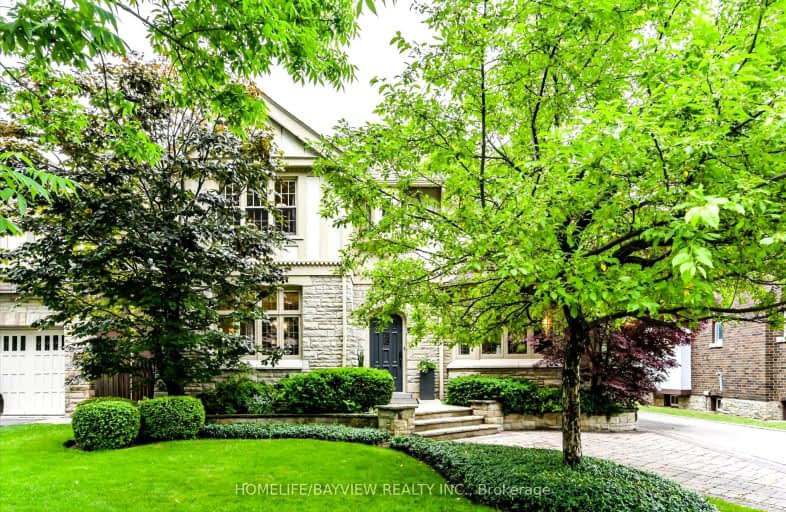 262 Lytton Boulevard, Toronto | Image 1