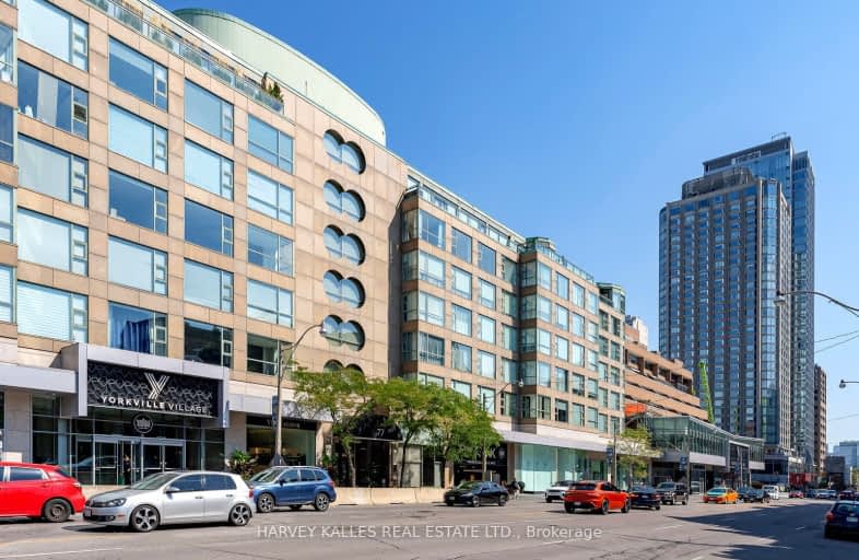 401-77 Avenue Road, Toronto | Image 1