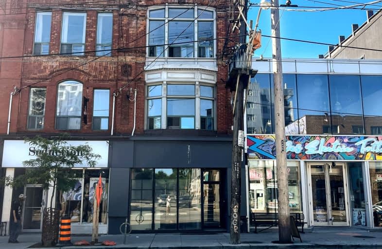 495 Queen Street West, Toronto | Image 1