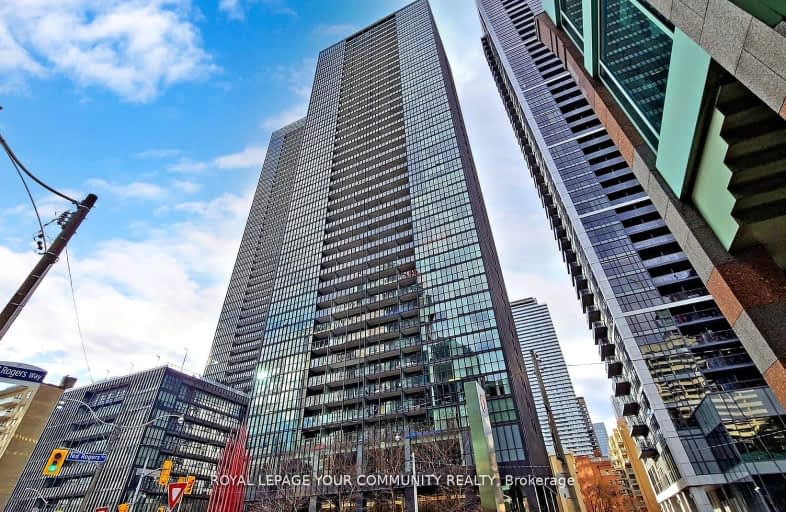 1711-110 Charles Street East, Toronto | Image 1