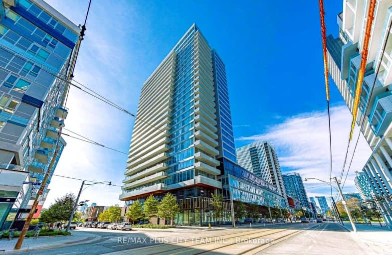 2503-20 Tubman Avenue, Toronto | Image 1