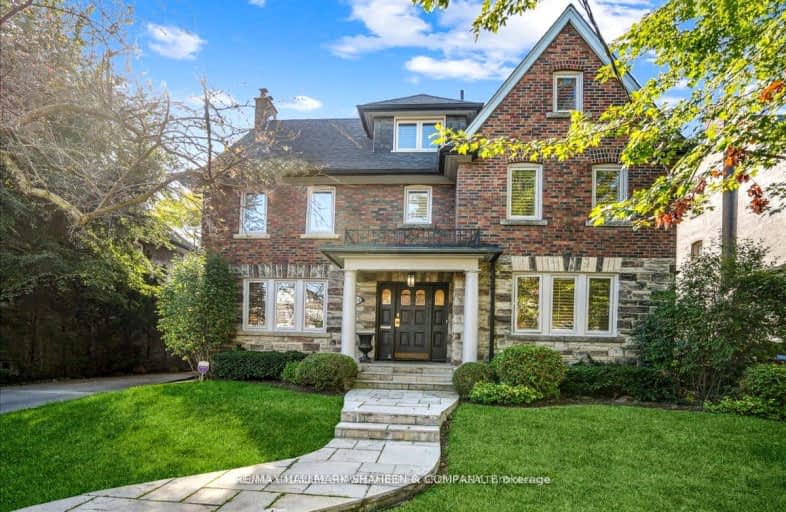 251 Lytton Boulevard, Toronto | Image 1