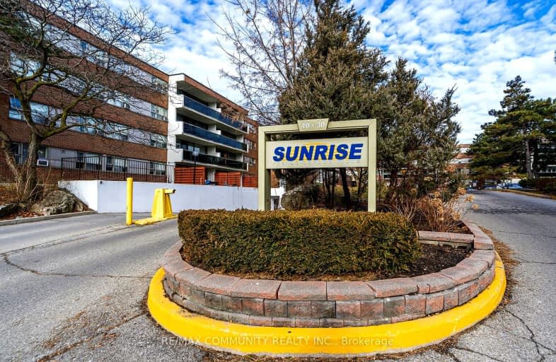 104-40 Sunrise Avenue, Toronto | Image 1