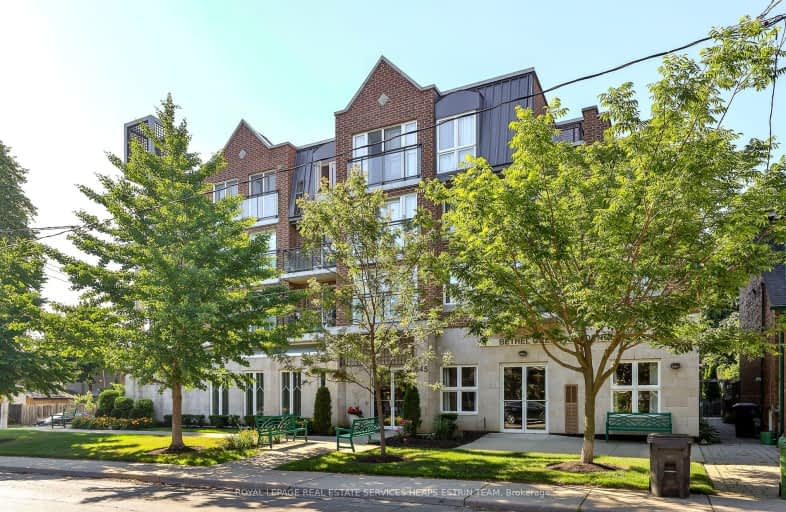 203-645 Millwood Road, Toronto | Image 1