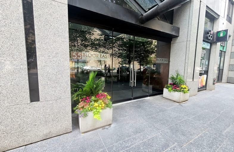 1207-55 Bloor Street East, Toronto | Image 1