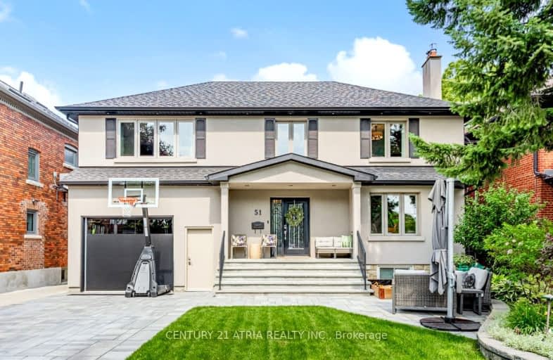 51 Ridley Boulevard, Toronto | Image 1