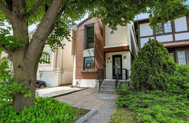 334 Cleveland Street, Toronto | Image 1